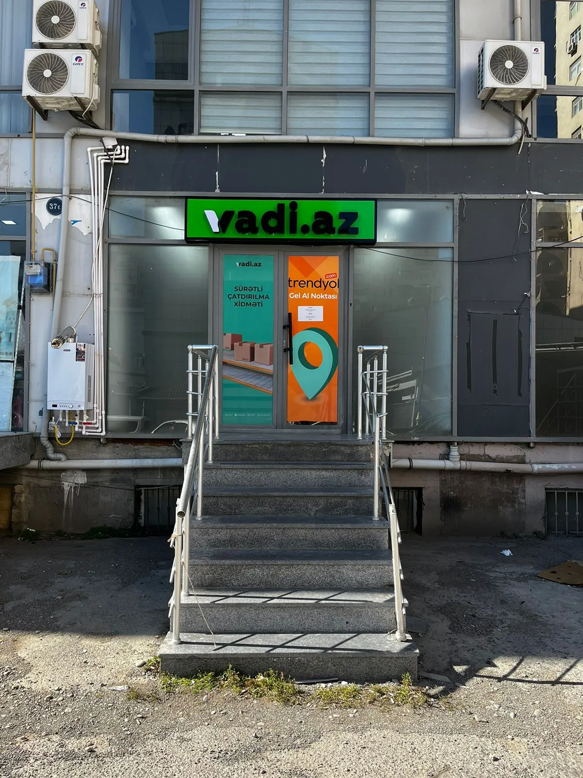 Vadi Elmlər